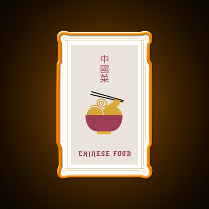 Chinese Food Basic Ironic Tee Led Neon Sign Chinese Food Rgb Color - Shineneon