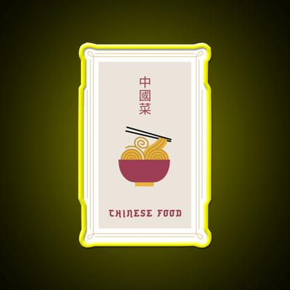 Chinese Food Basic Ironic Tee Led Neon Sign Chinese Food Rgb Color - Shineneon