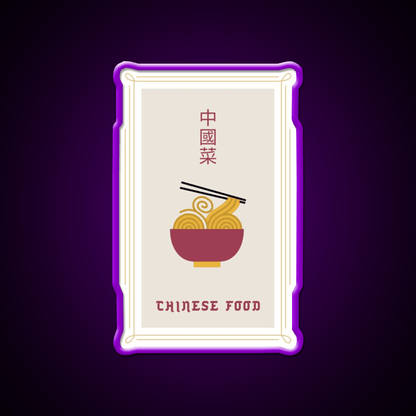 Chinese Food Basic Ironic Tee Led Neon Sign Chinese Food Rgb Color - Shineneon