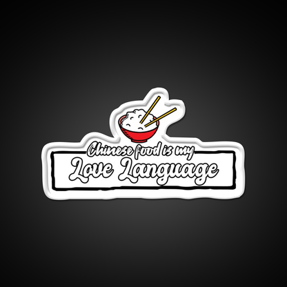 Chinese Food Is My Language Led Neon Sign Chinese Food Wall Art Rgb Color