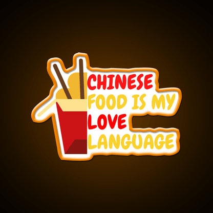 Chinese Food Is My Language Led Neon Sign Chinese Food Wall Decor Rgb Color - Shineneon