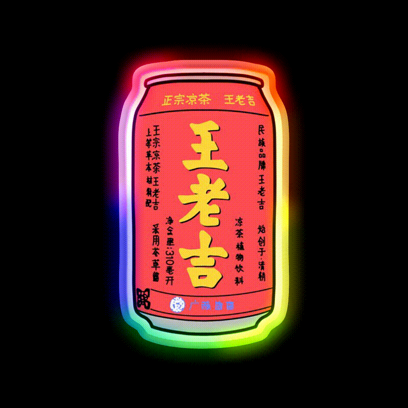 Chinese Herbal Tea Drink Wang Lao Ji Snack Food Led Neon Sign Rgb Color - LED neon sign close-up detail