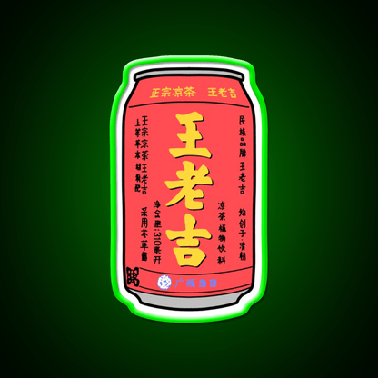 Chinese Herbal Tea Drink Wang Lao Ji Snack Food Led Neon Sign Rgb Color - Shineneon