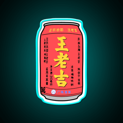 Chinese Herbal Tea Drink Wang Lao Ji Snack Food Led Neon Sign Rgb Color - Shineneon