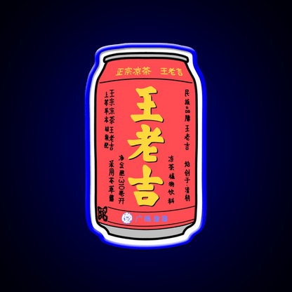 Chinese Herbal Tea Drink Wang Lao Ji Snack Food Led Neon Sign Rgb Color - Shineneon