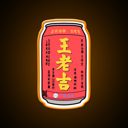 Chinese Herbal Tea Drink Wang Lao Ji Snack Food Led Neon Sign Rgb Color - Shineneon