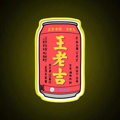 Chinese Herbal Tea Drink Wang Lao Ji Snack Food Led Neon Sign Rgb Color - Custom LED neon sign front view