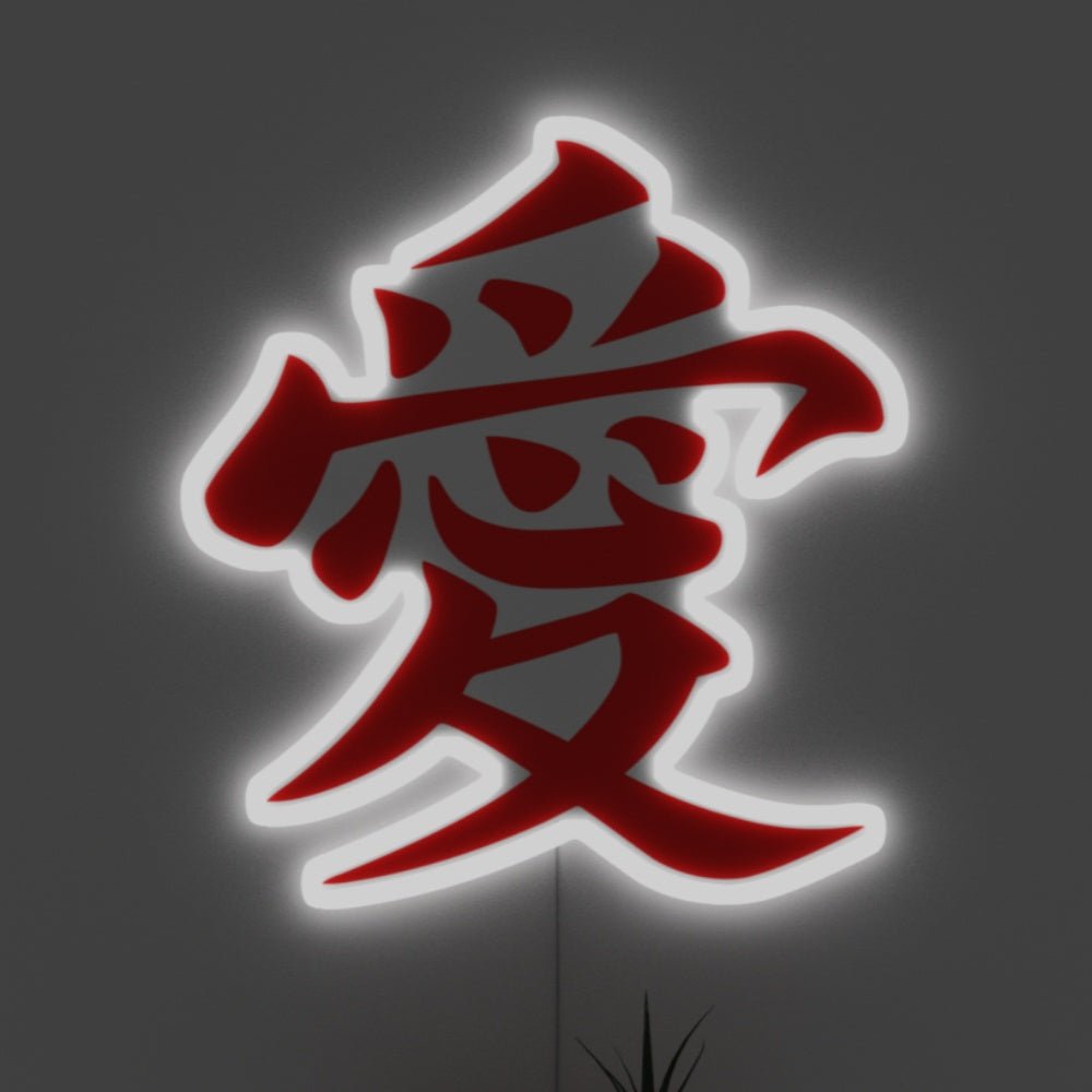 Chinese Love Symbol Red Neon Sign - Shineneon