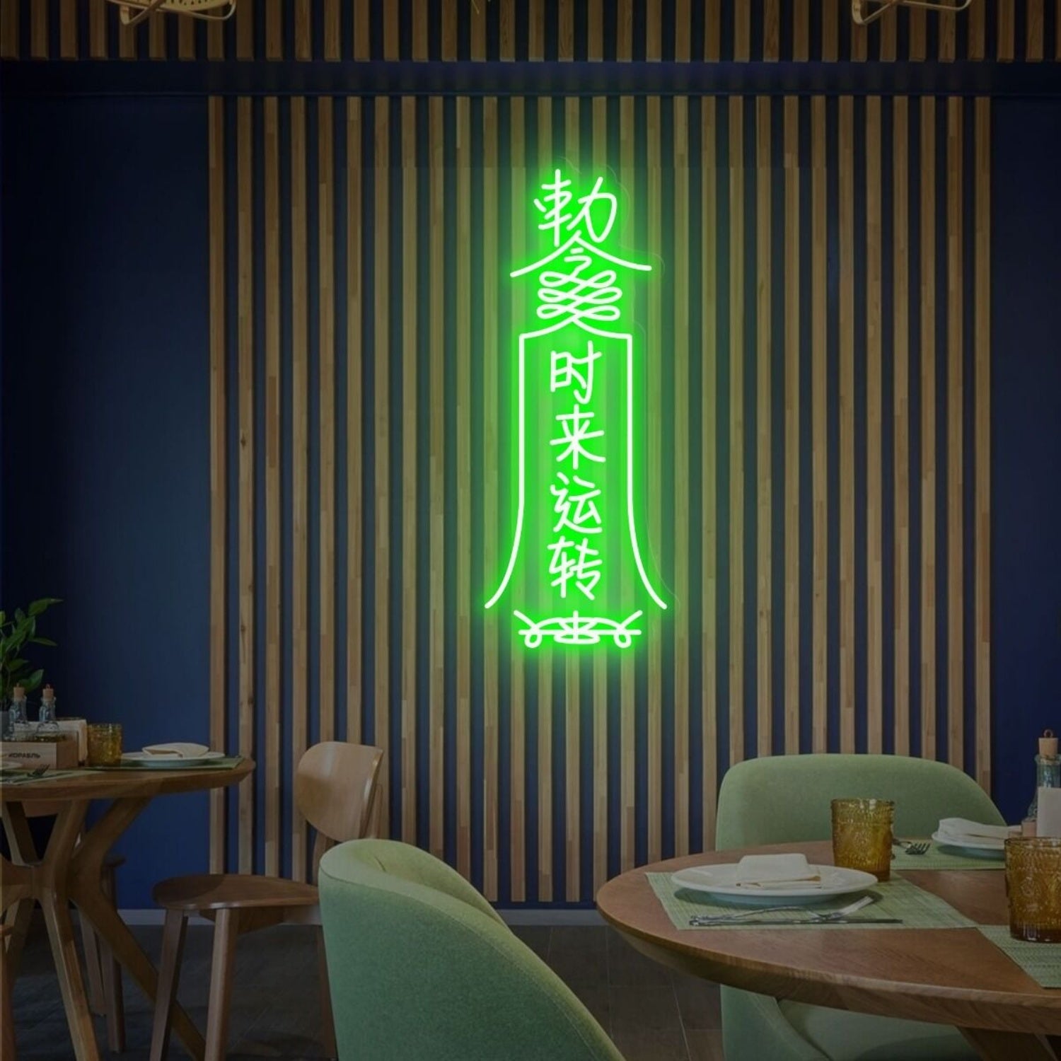 Chinese Neon Lights Decor For Game Room Bar - Shineneon
