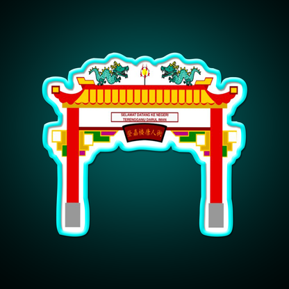 Chinese Temple Door Asian Cultural Led Neon Sign Rgb Color - Size and dimension reference