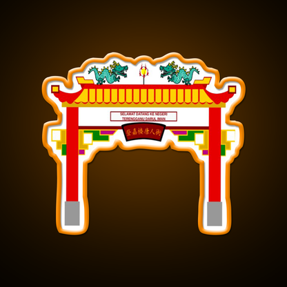 Chinese Temple Door Asian Cultural Led Neon Sign Rgb Color - LED neon sign view 6