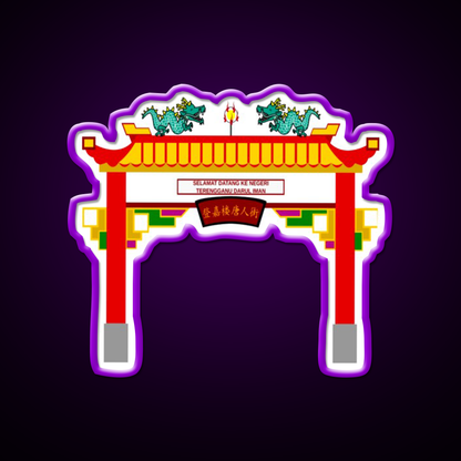Chinese Temple Door Asian Cultural Led Neon Sign Rgb Color - LED neon sign view 9