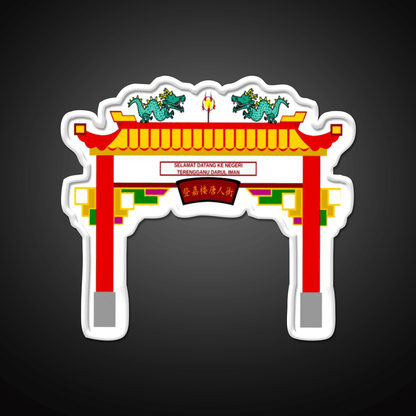 Chinese Temple Door Asian Cultural Led Neon Sign Rgb Color - Shineneon