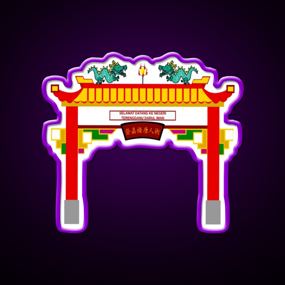 Chinese Temple Door Asian Cultural Led Neon Sign Rgb Color - Shineneon