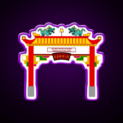 Chinese Temple Door Asian Cultural Led Neon Sign Rgb Color - Shineneon
