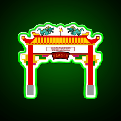 Chinese Temple Door Asian Cultural Led Neon Sign Rgb Color - Shineneon