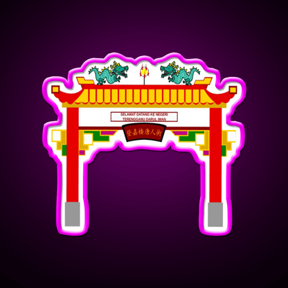 Chinese Temple Door Asian Cultural Led Neon Sign Rgb Color - Shineneon