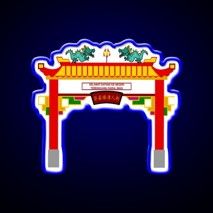 Chinese Temple Door Asian Cultural Led Neon Sign Rgb Color - Shineneon