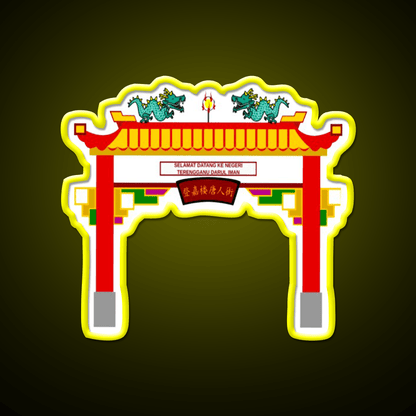 Chinese Temple Door Asian Cultural Led Neon Sign Rgb Color - Shineneon