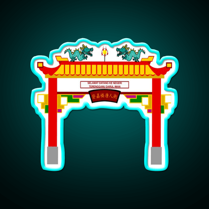 Chinese Temple Door Asian Cultural Led Neon Sign Rgb Color - Shineneon