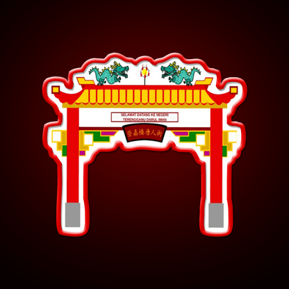 Chinese Temple Door Asian Cultural Led Neon Sign Rgb Color - Shineneon