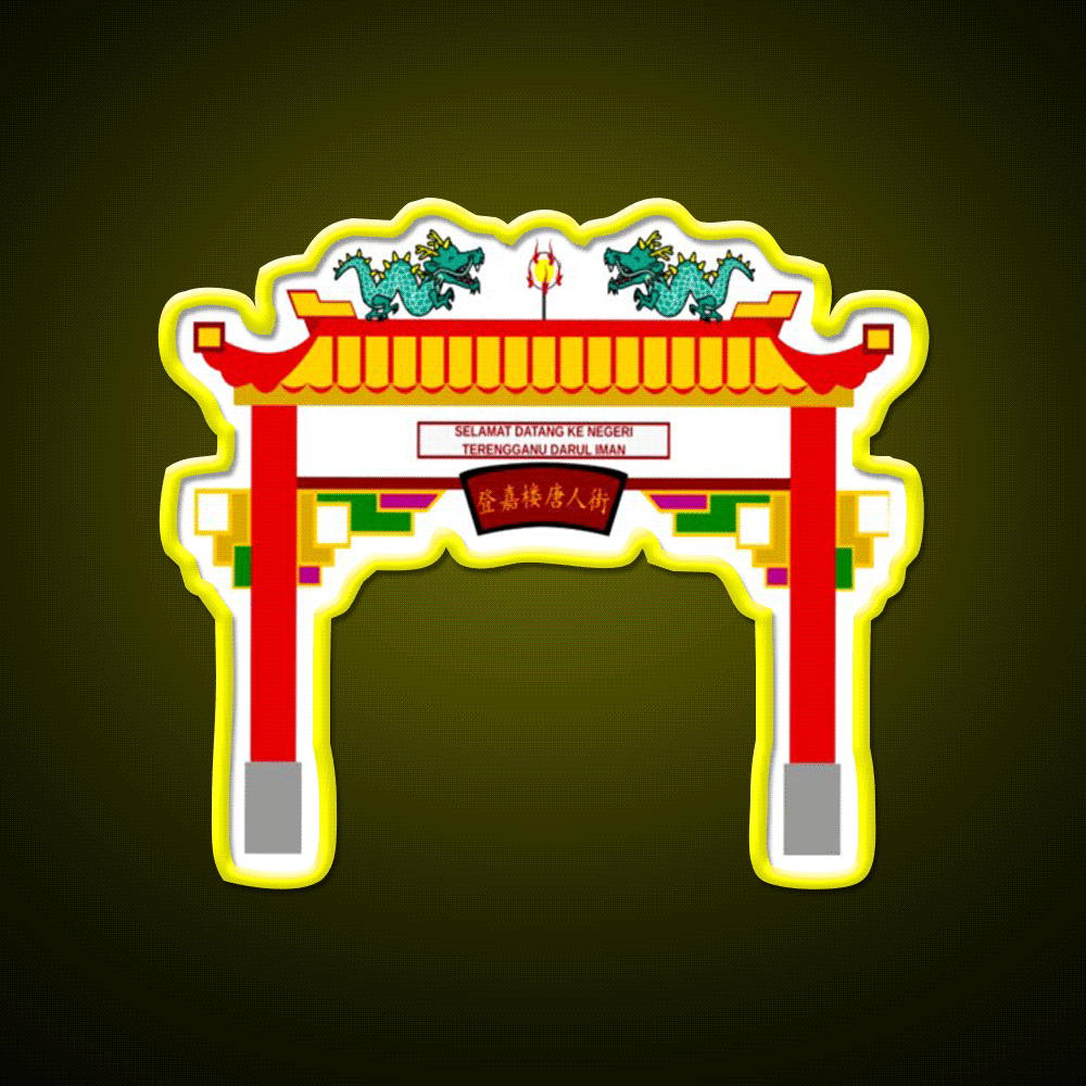 Chinese Temple Door Asian Cultural Led Neon Sign Rgb Color - Custom LED neon sign front view