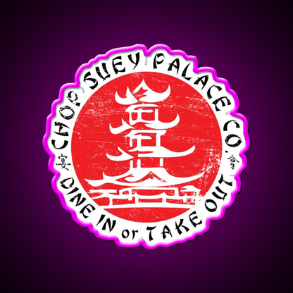 Chop Suey Palace Led Neon Sign Chinese Food Rgb Color