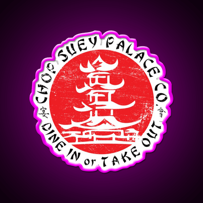 Chop Suey Palace Led Neon Sign Chinese Food Rgb Color - Shineneon