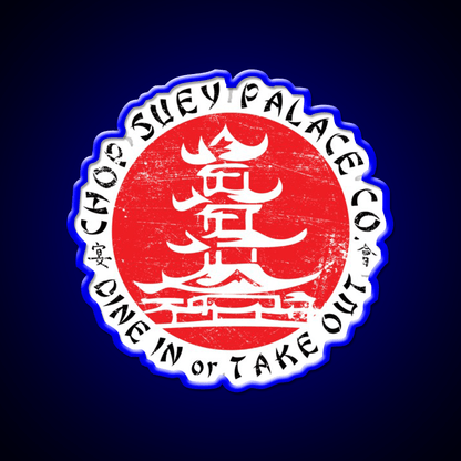 Chop Suey Palace Led Neon Sign Chinese Food Rgb Color - Shineneon