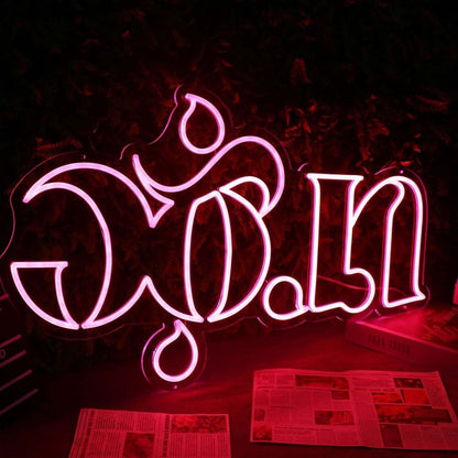 Con Led Neon Sign - Shineneon