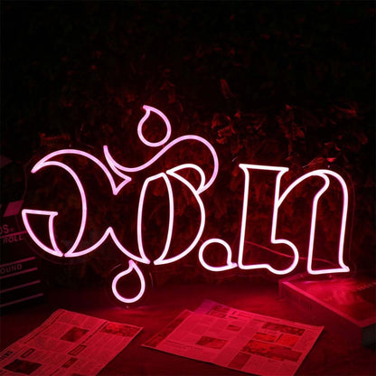 Con Led Neon Sign - Shineneon