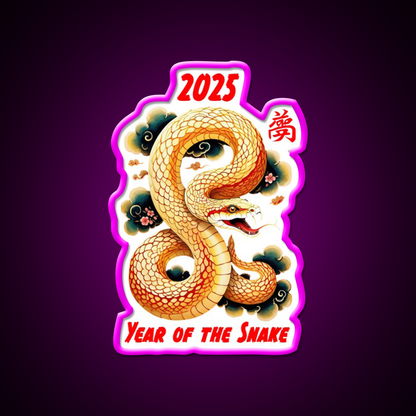 Copy Of Chinese Year Of The Snake Design Asian Cultural Led Neon Sign Rgb Color - Neon sign mounted on wall in room