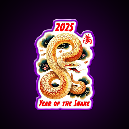 Copy Of Chinese Year Of The Snake Design Asian Cultural Led Neon Sign Rgb Color - LED neon sign view 9