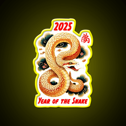 Copy Of Chinese Year Of The Snake Design Asian Cultural Led Neon Sign Rgb Color - Shineneon