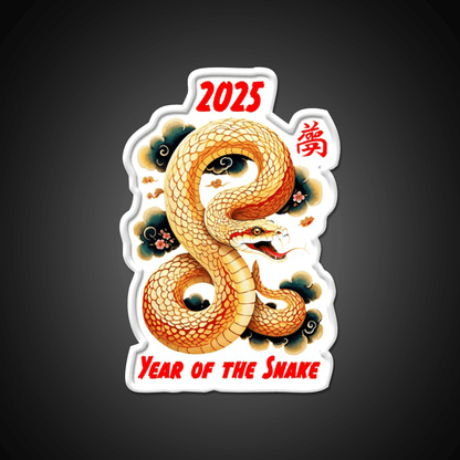 Copy Of Chinese Year Of The Snake Design Asian Cultural Led Neon Sign Rgb Color - Shineneon