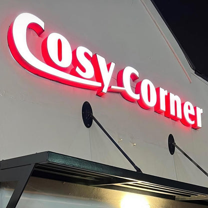 Cosy Corner 3D Front And Back Lit Letters Acrylic Led Sign - Shineneon