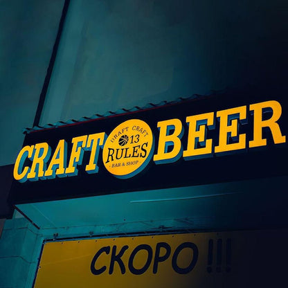 Craft Beer With Logo 3D Frontlit Letters Metal Led Sign - Shineneon