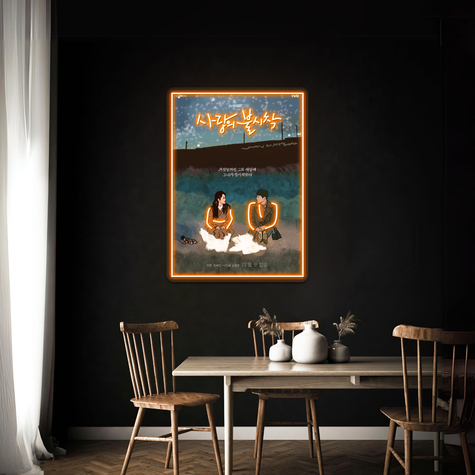 Crash Landing On You Kdrama Pop Art Poster Artwork Business Led Sign