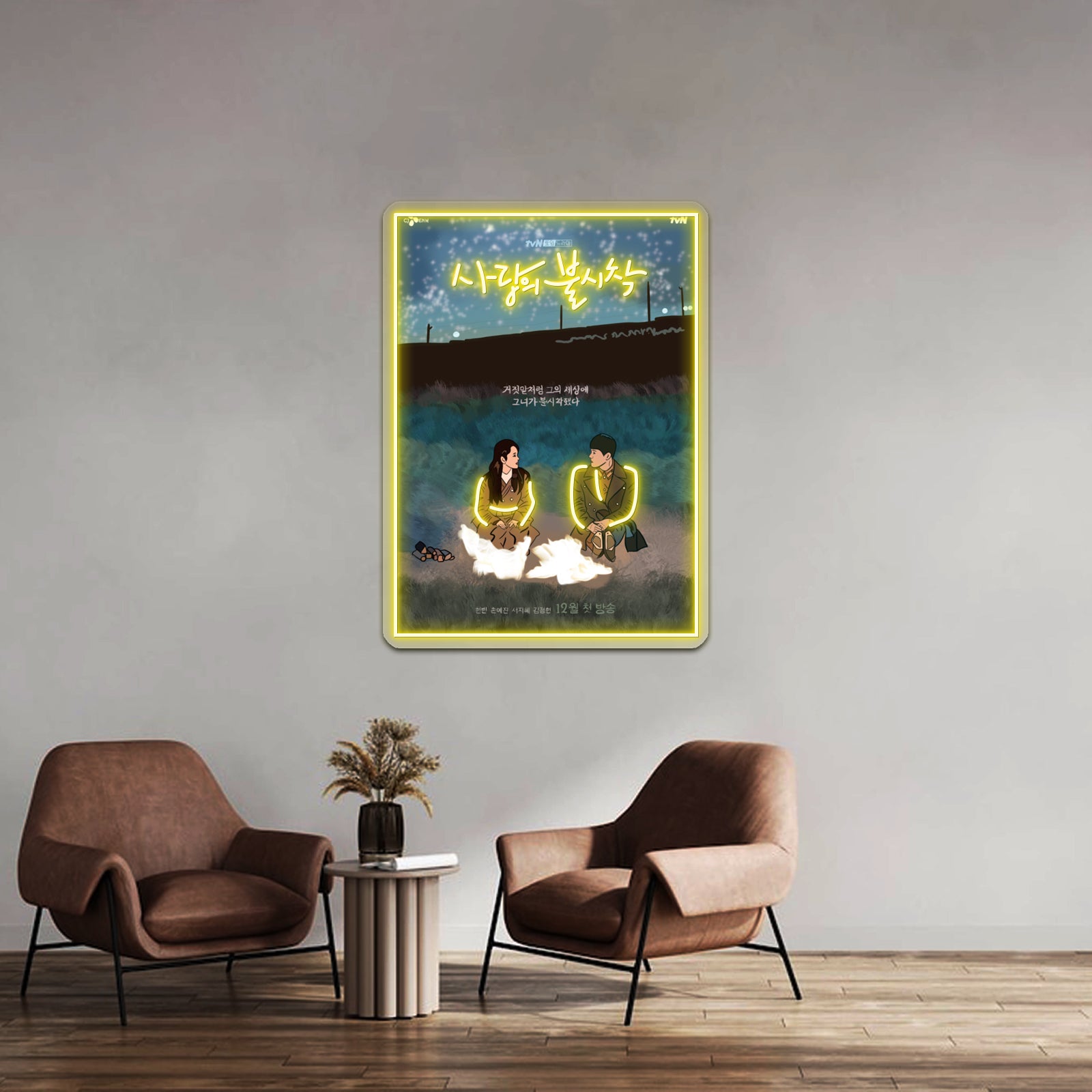 Crash Landing On You Kdrama Pop Art Poster Artwork Business Led Sign