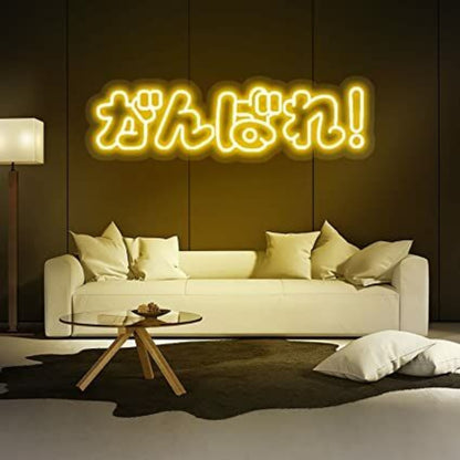Custom Neon Sign Japanese Go For It Led Light | Shineneon
