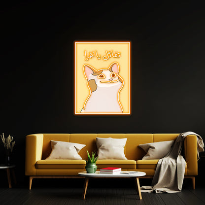 Cute Cat For Kids Room Wall Decor Artwork Business Led Sign