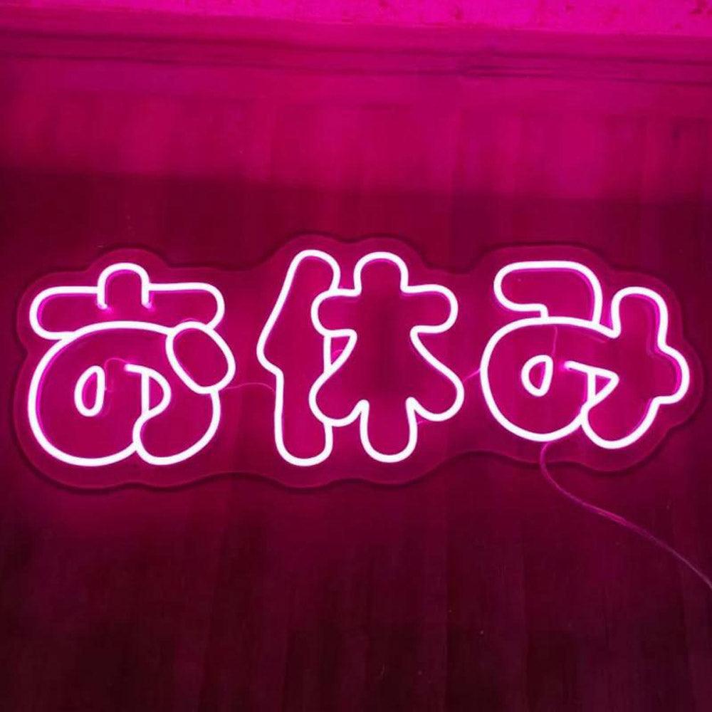 Cute Japanese Anime Blue-White Led Neon Sign For Home Decor | Shineneon