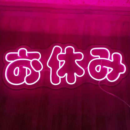 Cute Japanese Anime Blue-White Led Neon Sign For Home Decor | Shineneon