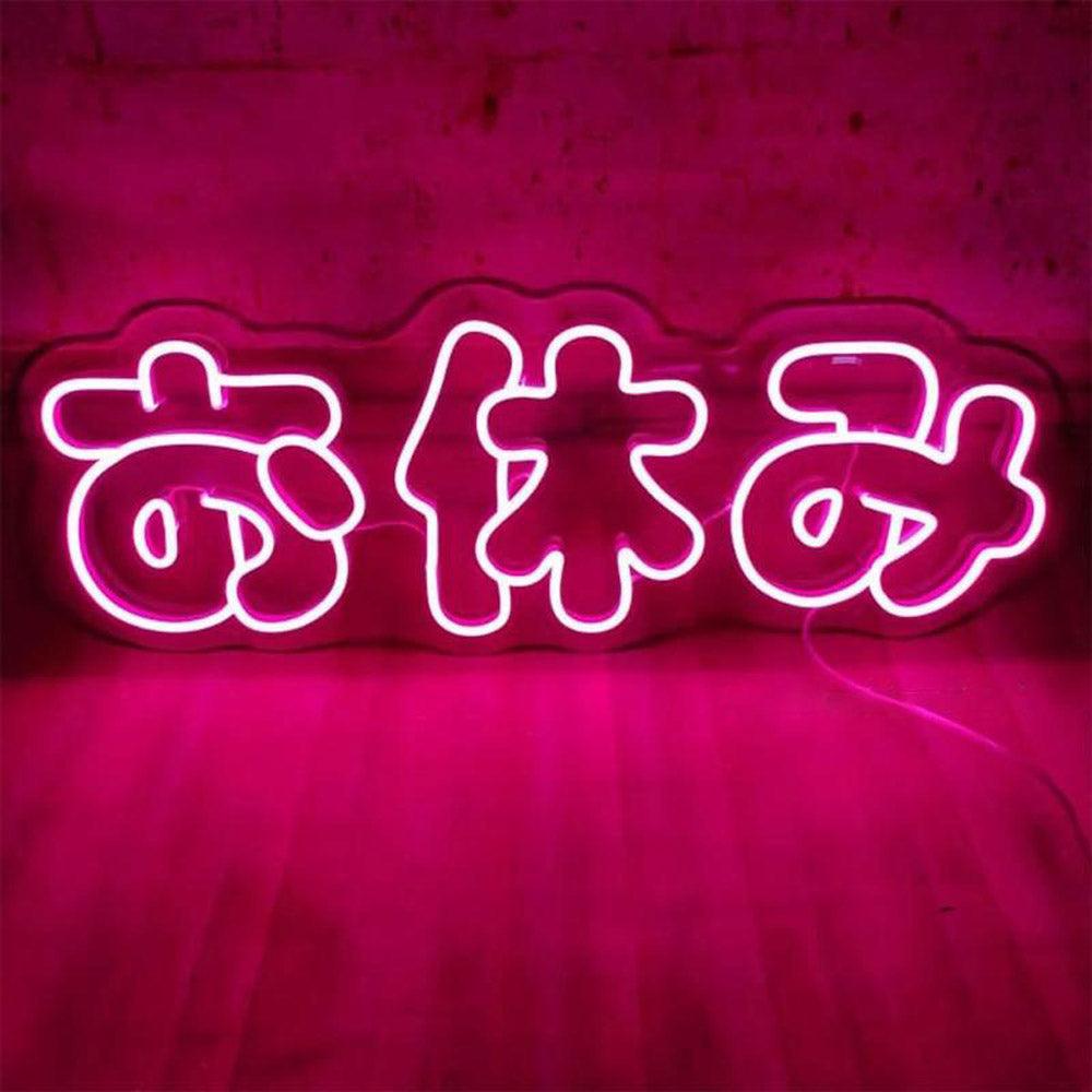 Cute Japanese Anime Blue-White Led Neon Sign For Home Decor | Shineneon
