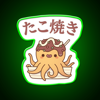 Cute Octopus Japanese Takoyaki Snack Food Snack Food Led Neon Sign Rgb Color - Shineneon