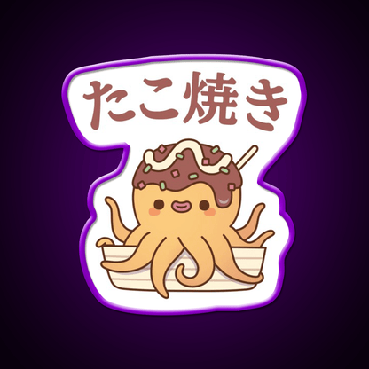 Cute Octopus Japanese Takoyaki Snack Food Snack Food Led Neon Sign Rgb Color - Shineneon