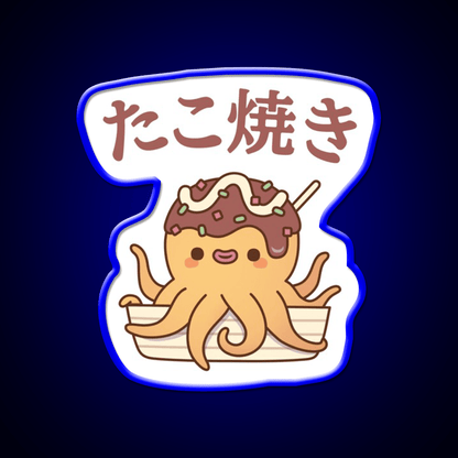 Cute Octopus Japanese Takoyaki Snack Food Snack Food Led Neon Sign Rgb Color - Shineneon