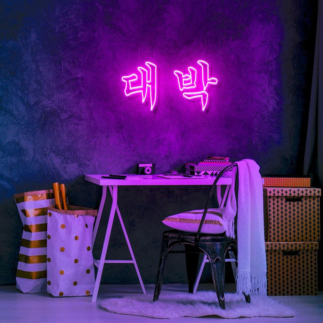 Daebak Korean Word Great Awesome Led Sign Business Neon Sign