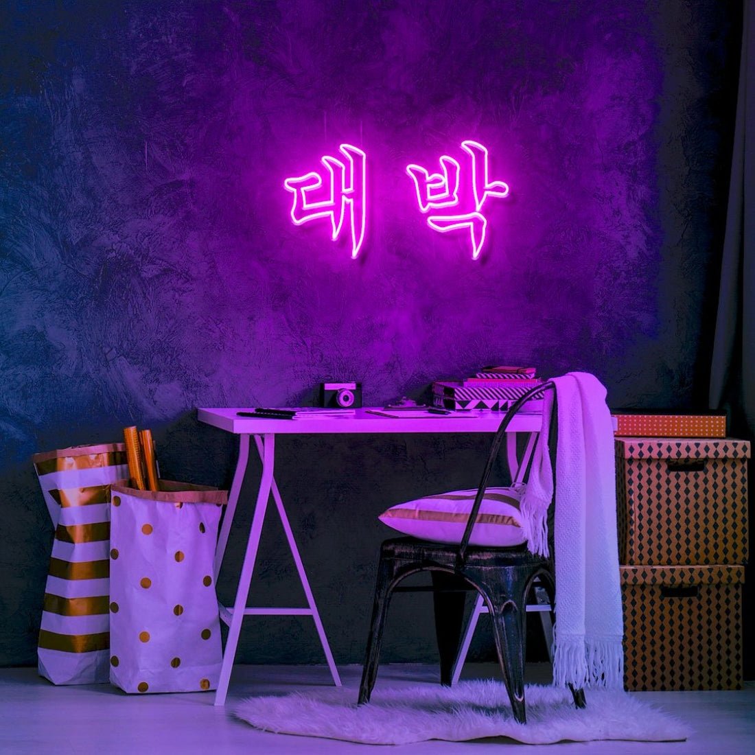 Daebak Korean Word Great Awesome Led Sign Business Neon Sign - Shineneon
