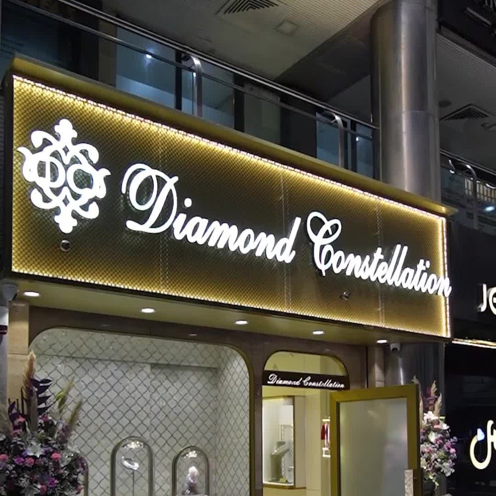 Diamond Constellation 3D Frontlit Channel Letters Led Light Sign ...